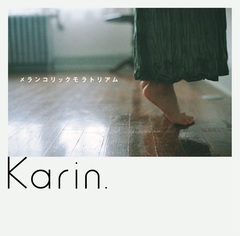 karin.2nd_album.jpg