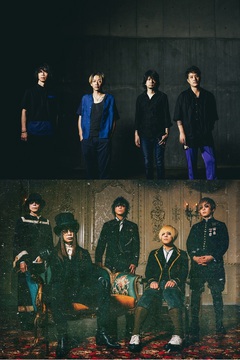 Nothing's Carved In Stone × MUCC、3/12に恵比寿LIQUIDROOMにて初ツーマン"LOVE CALL"開催決定