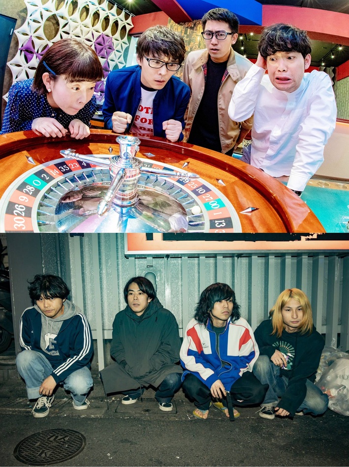 ナードマグネット×CRYAMY、京都GROWLY 8周年記念しツーマン・ライヴ"antholoG"4/11開催決定