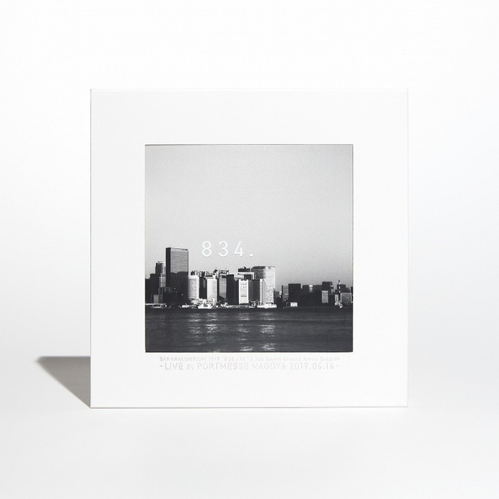 サカナクション、ライヴBlu-ray／DVD『SAKANAQUARIUM 2019 "834.194"』ダイジェスト・ムービー公開