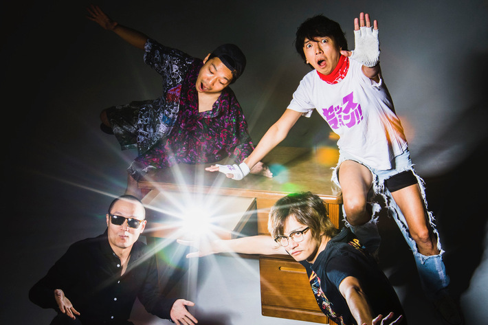 セックスマシーン！！、ニュー・シングル『かくせ！！』4/1リリース決定。シークレット・ツーマン"対バンもかくせ！！"も開催