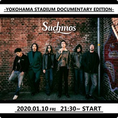 Suchmos、1/10にLINE LIVEで特別番組"YOKOHAMA STADIUM DOCUMENTARY EDITION"生配信決定