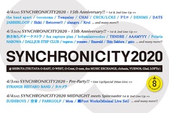 4/3-5開催"SYNCHRONICITY2020"、第2弾ラインナップでDATS、CHAI、Tempalay、betcover!!、ドミコ、AAAMYYY、TENDRE、Mom、踊Foot Worksら16組＆日割り発表