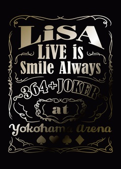 Lisa 3 4リリースの横浜アリーナ映像作品 Live Is Smile Always 364 Joker At Yokohama Arena 詳細公開