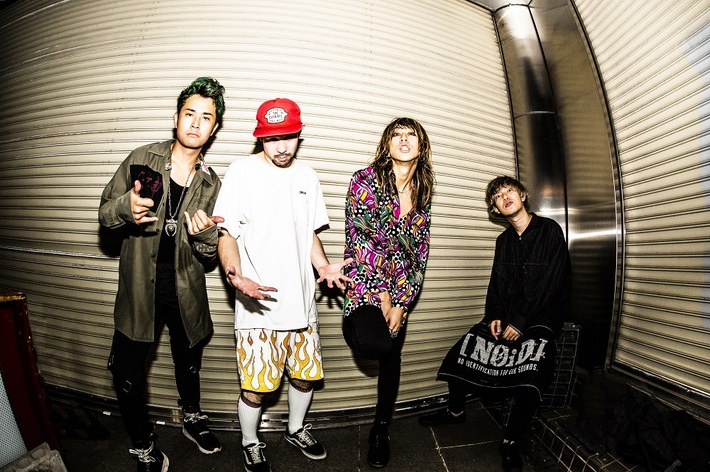 SUPER BEAVER、結成15周年ツアー第1弾のゲスト・アーティスト全箇所発表。Aimer、サウシー、セクマシ、GEZAN、怒髪天、NakamuraEmiら9組出演