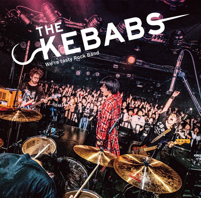 ユニゾン田淵、AFOC佐々木らによるバンド THE KEBABS、2/26リリースのライヴ・アルバムより「猿でもできる」MV公開。ジャケット写真も公開