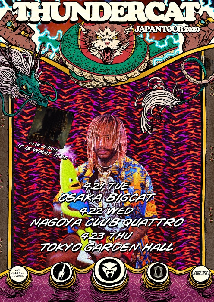 THUNDERCAT、ニューアルバム『It Is What It Is』引っ提げ4月に東名阪ジャパン・ツアー開催決定