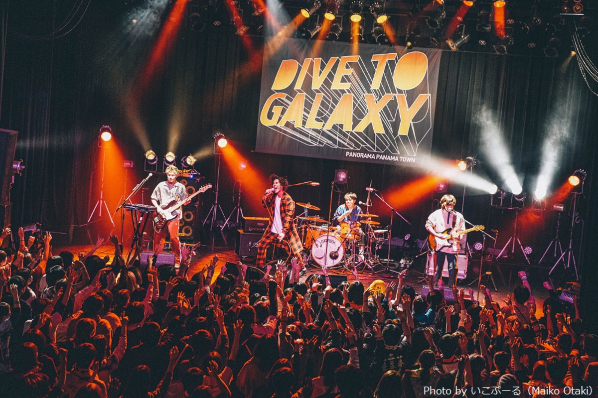 パノラマパナマタウン パノラマパナマタウン Panorama Panama Townは、なぜバンドサウンドへ