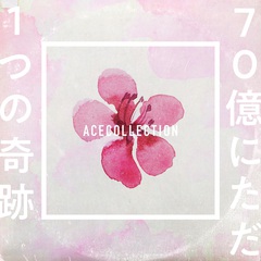 ace_new_single.jpg