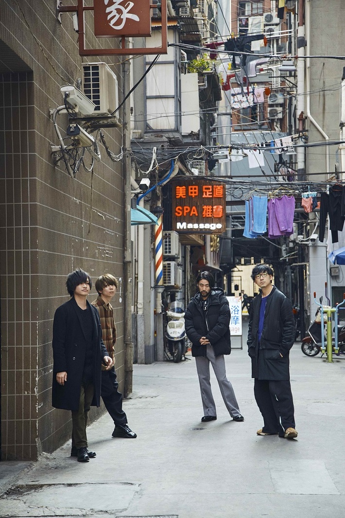 indigo la End、切ない恋心を歌った新曲「チューリップ」本日2/28配信リリース