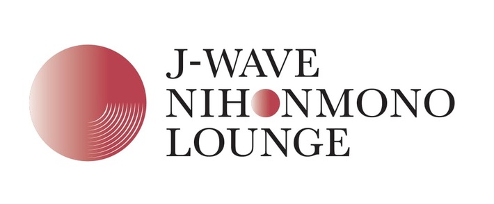緑黄色社会、FAITH、とけた電球、Miyuuら出演。中田英寿×J-WAVEによるエンターテインメント・レストラン"J-WAVE NIHONMONO LOUNGE"会場でショーケース・ライヴ開催決定＆出演者第1弾発表