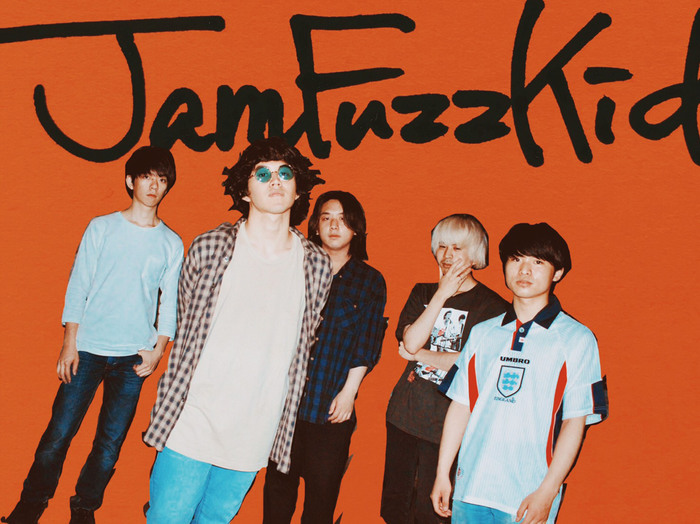 Jam Fuzz Kid、1st EP『Chased by the sun』収録曲「Floating away」MV公開