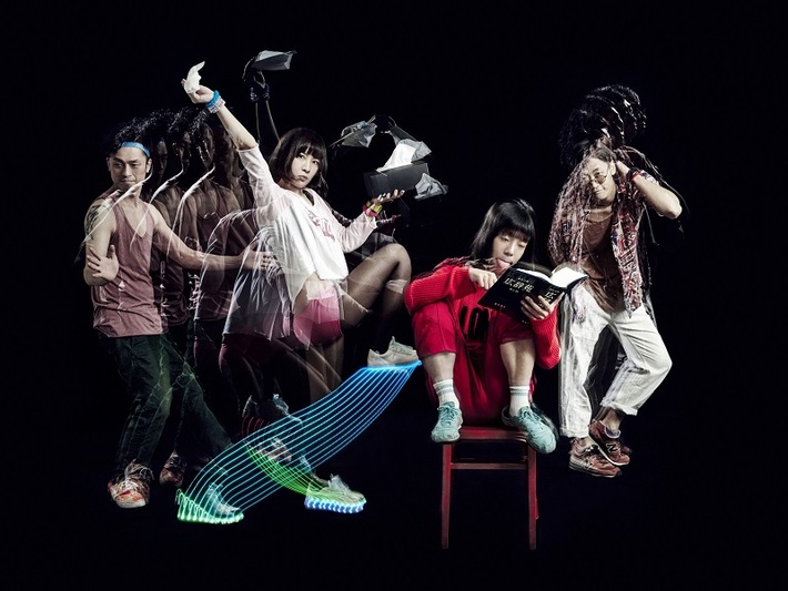 ニガミ17才、新曲「幽霊であるし」を2/7に配信リリース