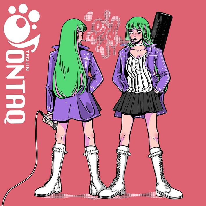 PELICAN FANCLUB、Half time Old、ウィンキン、ドラマストア、スサシ、LONGMAN、This is LASTら出演。"TENJIN ONTAQ 2020"、タイムテーブル公開