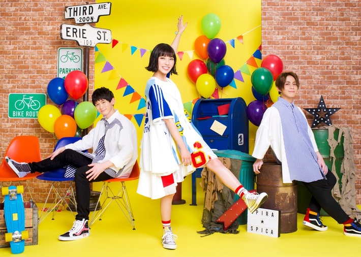 スピラ・スピカ、3/18リリースの1stフル・アルバム『ポップ・ステップ・ジャンプ！』詳細発表。田中駿汰（Brian the Sun）、矢尾拓也（Nanakamba／ex-パスピエ）ら参加