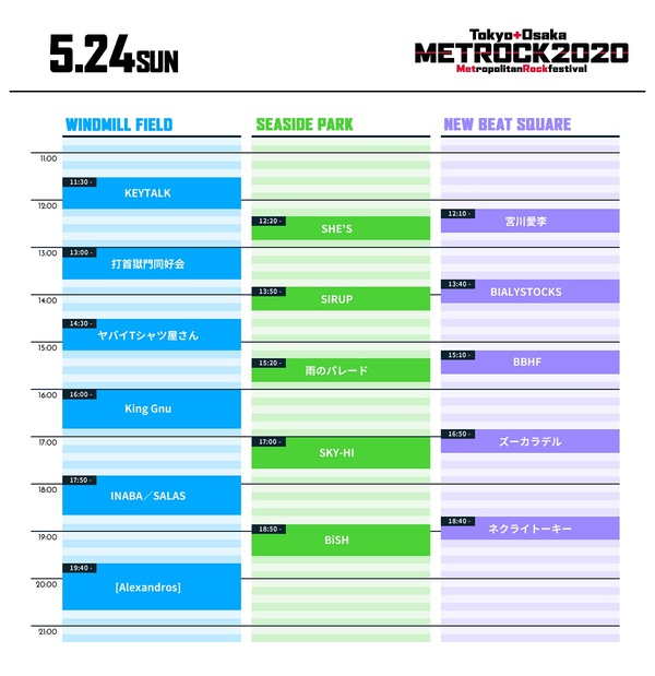 0524_Timetable.jpg