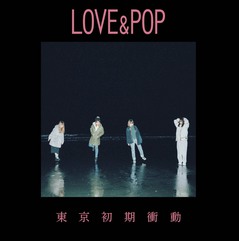 LOVE&POP_jk.jpg