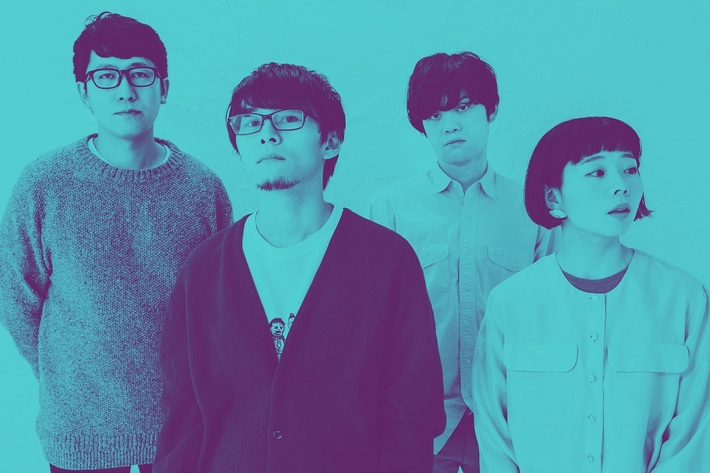 ナードマグネット、新曲「僕は知らない」をサプライズ配信