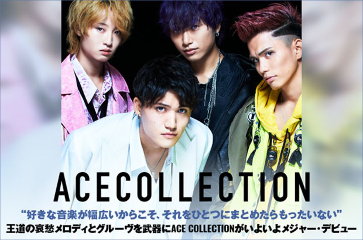 ACE COLLECTIONのインタビュー＆動画メッセージ公開。王道の哀愁