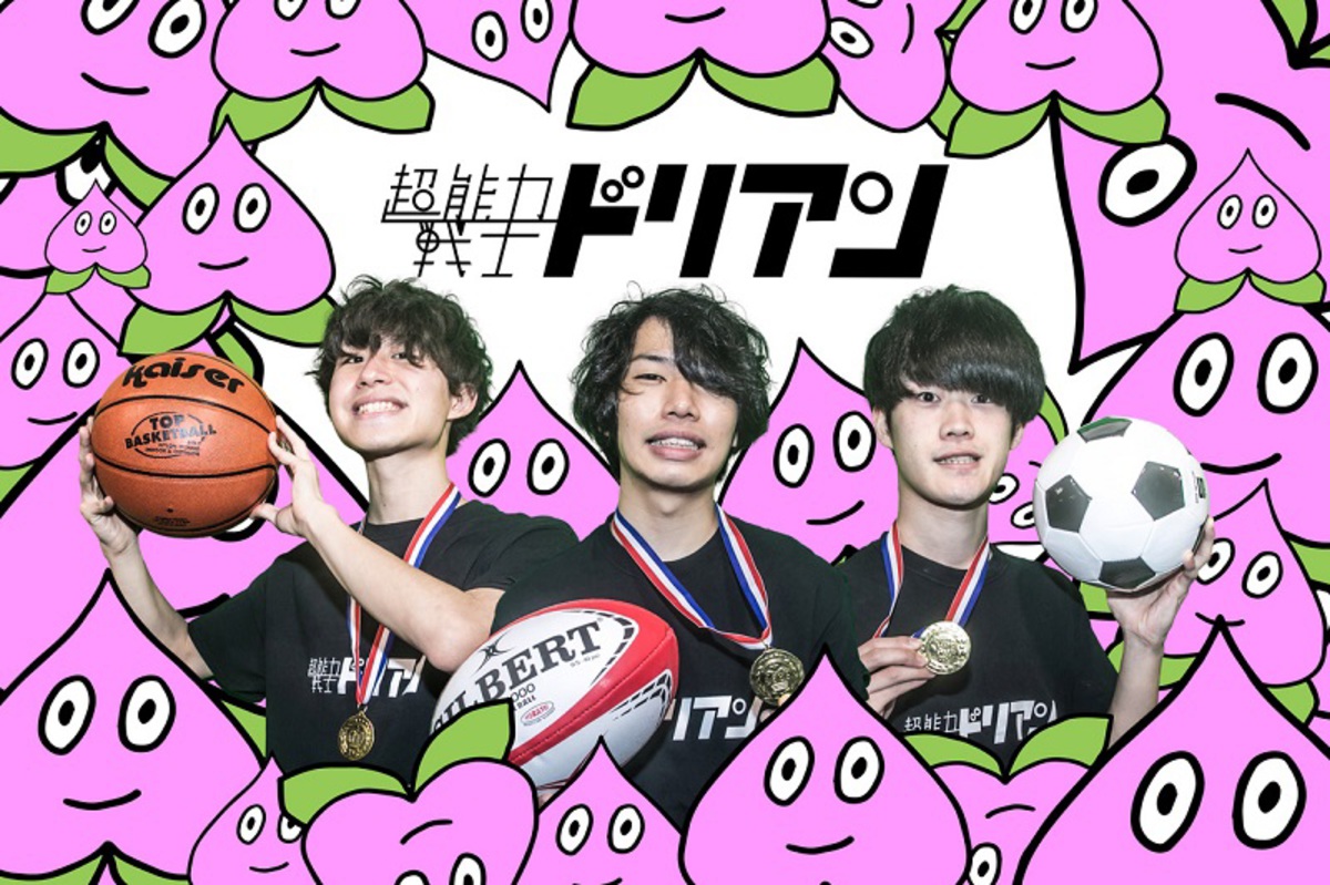 durian_main-thumb-1200xauto-