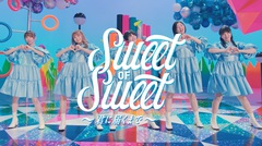 私立恵比寿中学が"水道水"への愛を歌う！？ヒャダイン書き下ろし楽曲「Sweet of Sweet 〜君に届くまで〜」WEB動画、3/22"世界水の日"にクボタ公式YouTubeで公開