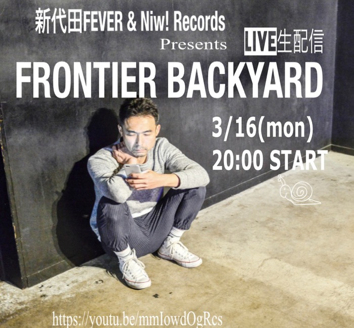 FRONTIER BACKYARD、3/16新代田FEVERよりライヴ配信決定