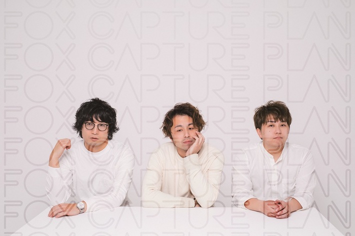 fox capture plan、"コンフィデンスマン JP"シリーズ劇伴楽曲を演奏する一夜限りのコンサート開催決定。藤原 聡（Official髭男dism）もゲスト出演