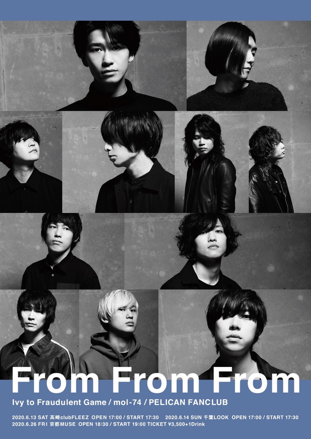 Ivy To Fraudulent Game Mol 74 Pelican Fanclub それぞれの地元巡る3マン ツアー From From From 開催決定 本日時からインスタライブも