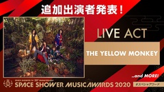 THE YELLOW MONKEY、"SPACE SHOWER MUSIC AWARDS 2020"授賞式にライヴ・アクトとして出演決定