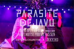 THE ORAL CIGARETTES、野外自主イベント"PARASITE DEJAVU ～2DAYS OPEN AIR SHOW～"よりSKY-HIと共演した「カンタンナコト」ライヴ映像公開