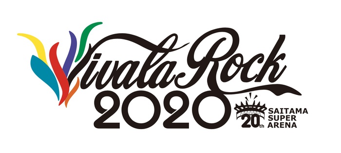 "VIVA LA ROCK 2020"、第5弾出演アーティストにネクライトーキー、フレンズ、Hump Back、BBHF、とけた電球ら18組決定
