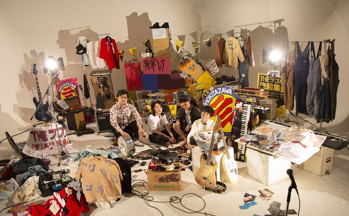 THEラブ人間、"十年ののち〜THE LOVENINGEN 10th ANNIVERSARY〜"5/10公演の中止を発表。配信ライヴ・イベントを5/30に開催