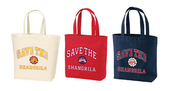 shangrila_bag.jpg