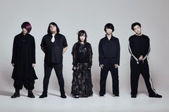嘘とカメレオン、4/8リリースのニュー・アルバム『JUGEM』トレーラー映像公開