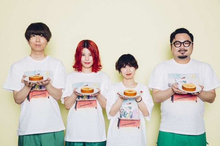 ゲスの極み乙女。、ニュー・アルバム『ストリーミング、CD、レコード』は世界初の"賞味期限付き"アルバムに。CDの代わりに"バームクーヘン"が付属