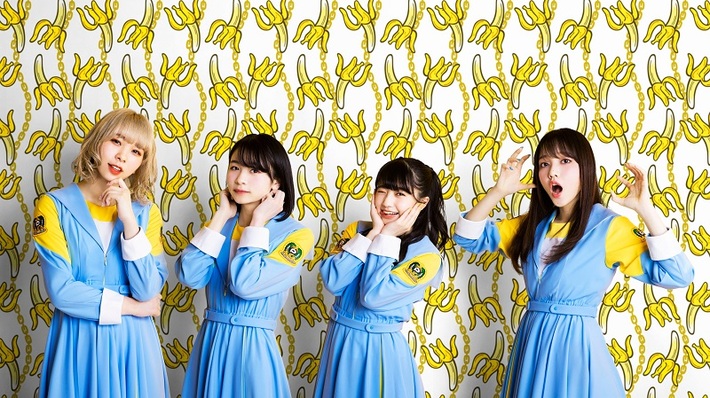 PARADISES、新曲「青い春」先行配信スタート。ABEMA"今日好き 青い春編"参加の山田なると恋人 桑山隆太の初共演が実現したMVをIGTVにて特別公開