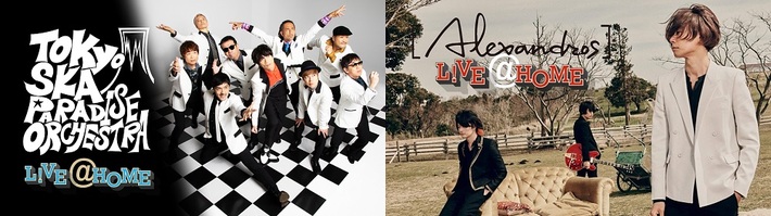 東京スカパラダイスオーケストラ、[Alexandros]らのライヴ映像をHuluにて期間限定で無料配信