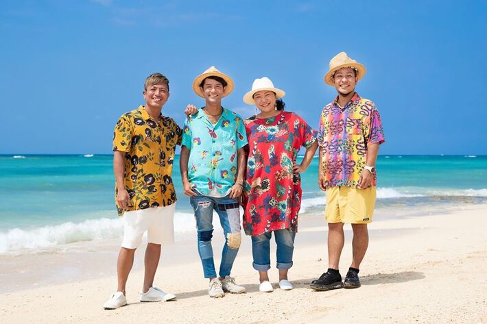 HY、「ホワイトビーチ」の"おうちversion"公開