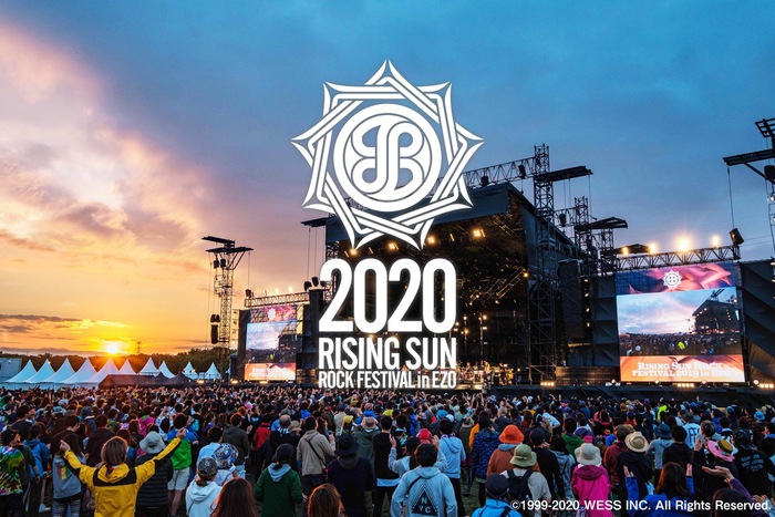 "RISING SUN ROCK FESTIVAL 2020 in EZO"、開催を断念