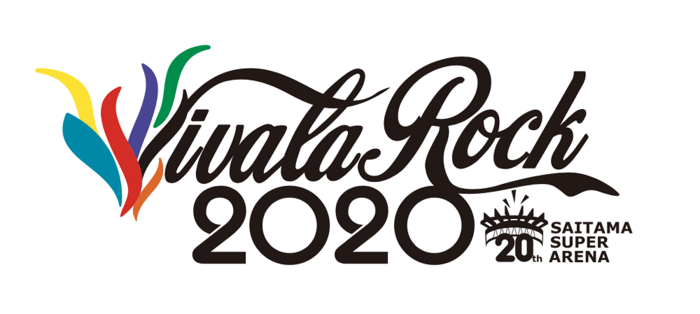 "VIVA LA ROCK 2020"、昨年のライヴ映像を"VIVA LA ROCK 2019 AGAIN！"として期間限定でGYAO!にて再配信