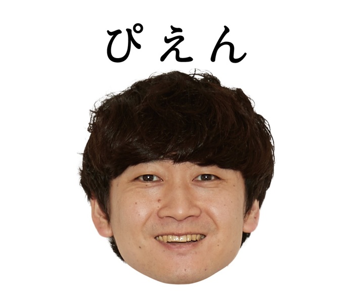忘れらんねえよ、"うちで合唱"MV企画発表。楽曲「忘れらんねえよ」自宅弾き語り映像公開＆同曲を一緒に歌う動画募集