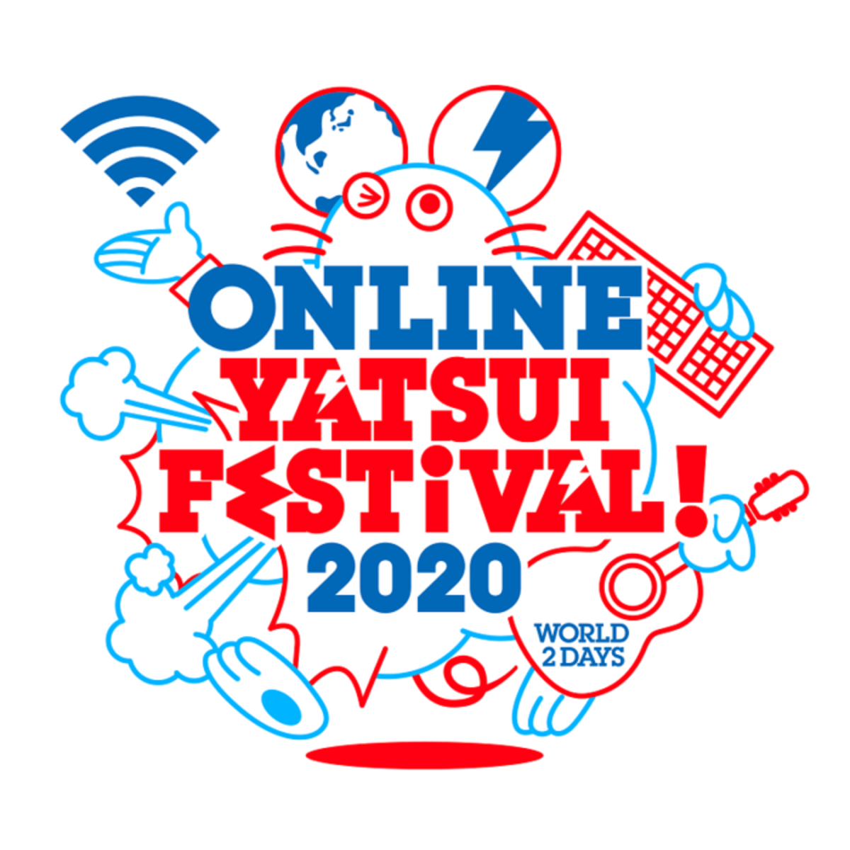 Djやついいちろう主催 Online Yatsui Festival 第1弾アーティストでtendouji 眉村ちあき ハバナイ 空きっ腹に酒 Cynhn Sundayカミデら73組発表