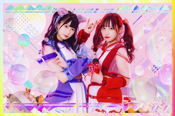 元uijinやよいプロデュースの新グループ"やよいももこ"、デビュー曲「ヒメガール」MV公開＆ふたりからSkream!読者にコメントが到着。本日5/1 20時30分よりYouTube Live配信も