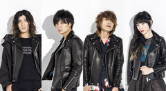 a flood of circle、"A FLOOD OF CIRCUS 2020"を渋谷TSUTAYA O-EASTからワンマンで生配信