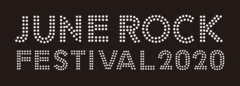 "JUNE ROCK FESTIVAL 2020"、6/12に生配信番組オンエア決定。柴田隆浩（忘れらんねえよ）、THEラブ人間、四星球がゲスト出演、ビレッジマンズストア、セックスマシーン！！らのVTR出演も