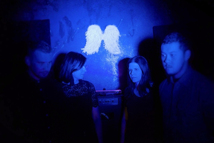 北欧フィンランドの男女混合シューゲイザー・バンド MUMRUNNER、1stフル・アルバム『Valeriana』6/10リリース。収録曲「Woe」MV公開