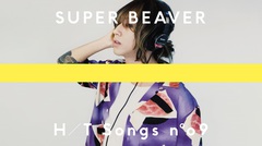 渋谷龍太（SUPER BEAVER）、"THE HOME TAKE"に初登場。ニュー・シングル表題曲「ひとりで生きていたならば」をアコースティックVerで初披露、本日22時よりプレミア公開