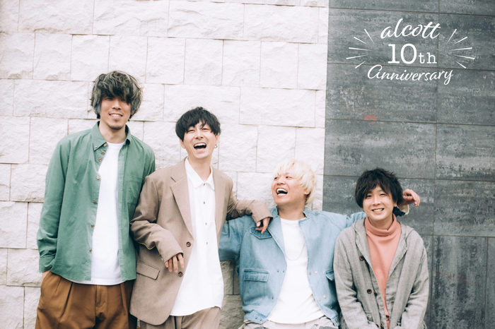 alcott、7/1リリースのニュー・ミニ・アルバム『One』より「花ぐるま」MV公開