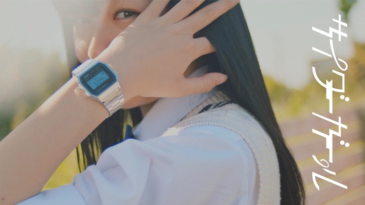 サイダーガール、TVアニメ"炎炎ノ消防隊 弐ノ章"EDテーマの新曲が一部聴けるティーザー映像公開。バンドの新イメージ・キャラクターとなった人気モデル 莉子が出演