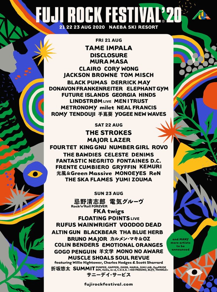 "FUJI ROCK FESTIVAL'20"、開催延期に